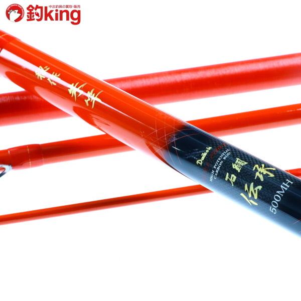 DAIKO（ダイコー） 朱竿 石鯛 伝承 500MH/F137Y 美品 石鯛 口白 底物
