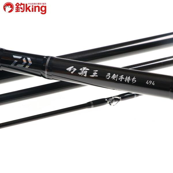 DAIWA（ダイワ） 幻覇王 弓剣手持ち 494/F141Y 未使用 石鯛 口白 底物