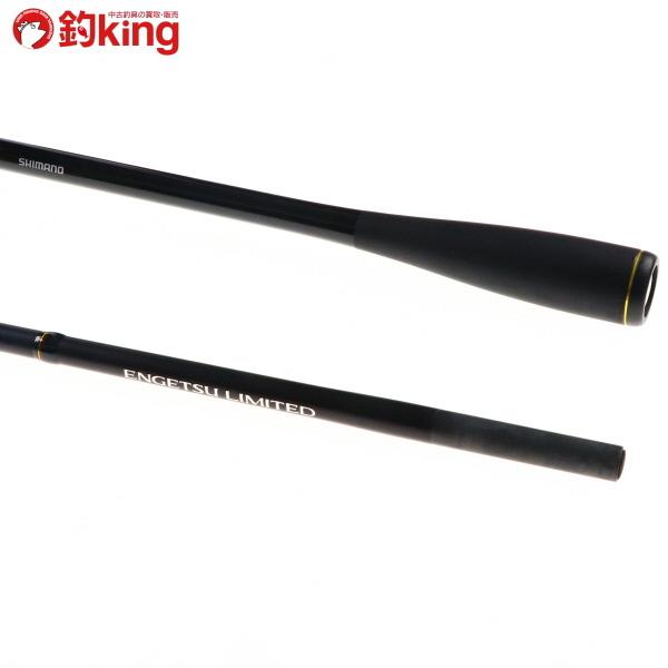 シマノ（SHIMANO） 炎月リミテッド B610M-S RIGHT/F187200 美品