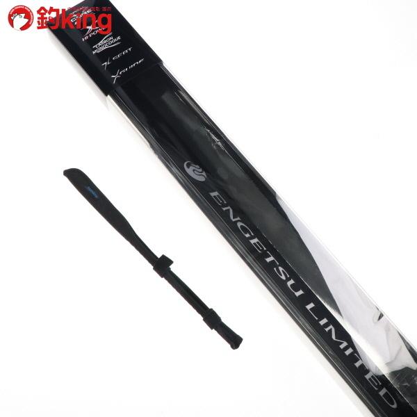 シマノ（SHIMANO） 炎月リミテッド B610M-S RIGHT/F187200 美品