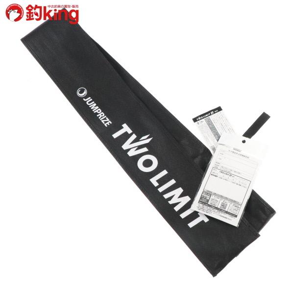 TWO LIMIT 89 マルチ「中古品」