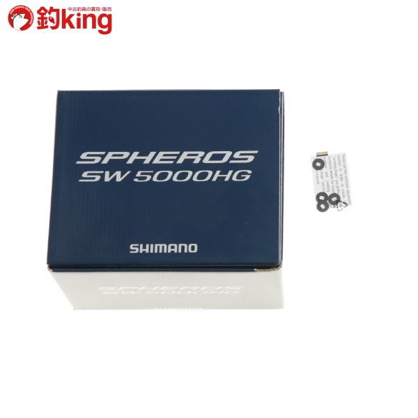 シマノ 21スフェロスsw 5000hg F263m ショアジギング ライトジギング ショア オフショア ソルト 1 釣king 通販 Yahoo ショッピング