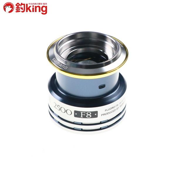 シマノ（SHIMANO） 夢屋 08ツインパワー 2500 F8 スプール/F312M 極上