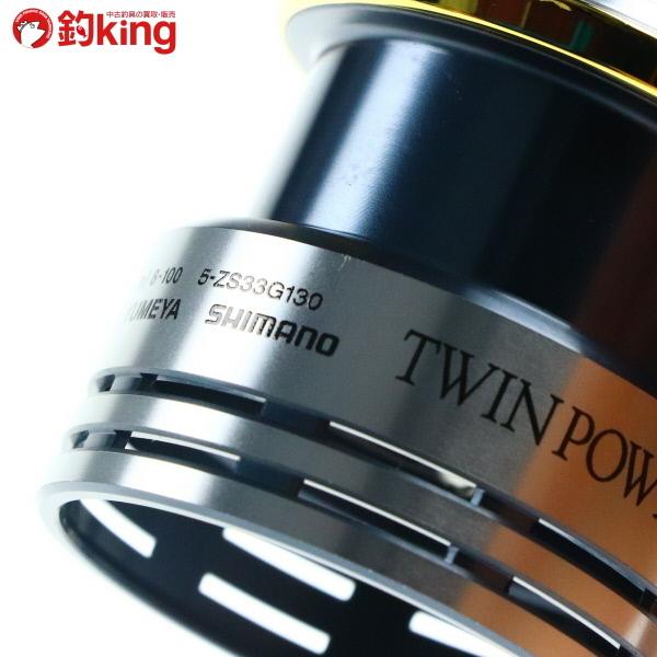 シマノ（SHIMANO） 夢屋 08ツインパワー 2500 F8 スプール/F312M 極上