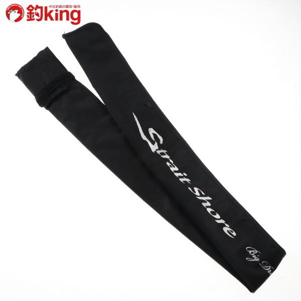 ロッドコム ストレイトショア SS-100/12/F438Y 極上品 ヒラマサ ロッドコム ストレイトショア SS-100/12/F438Y 極上品 ヒラマサ
