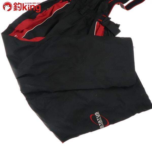 サンライン（SUNLINE） ゴアテックスXCR ウォームアップスーツ STW