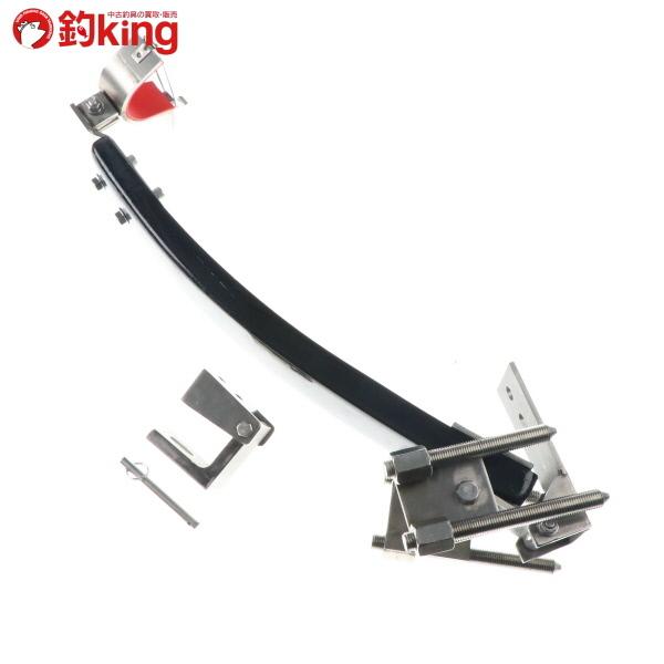 ラブフィッシュ 9/0用 大物用竿受け Black KING がま用石突 ラブフィッシュ 9/0用 大物用竿受け Black KING がま用石突