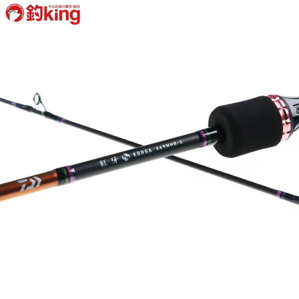 DAIWA（ダイワ） 紅牙X 69MHB-S/G015L 極上品 タイラバ SLJ テンヤ