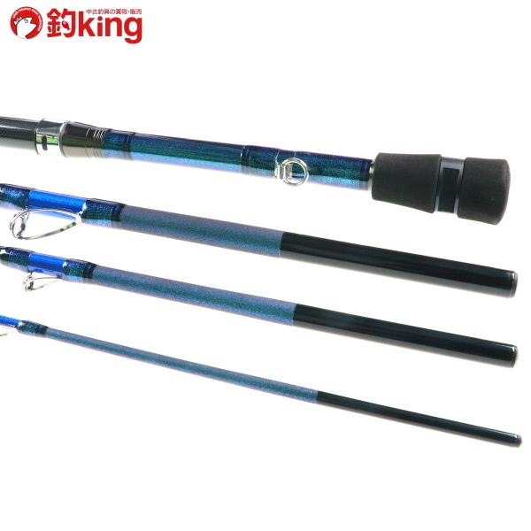 DAIWA（ダイワ） 幻覇王 弓剣 544/G059Y 美品 石鯛 底物 磯 底物竿