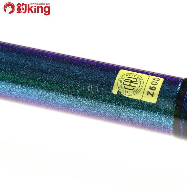 Daiwa ダイワ　幻覇王　弓剣　544 DAIWA（ダイワ） 幻覇王 弓剣 544/G059Y 美品 石鯛 底物 磯 底物竿