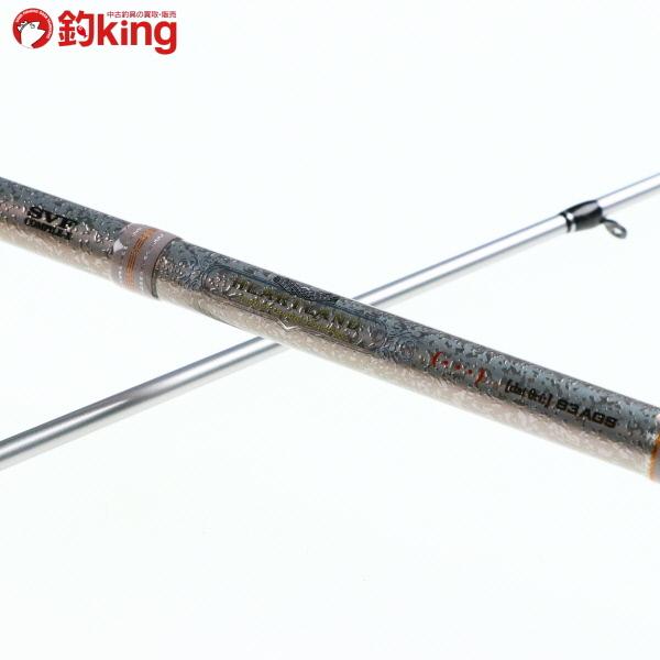 ダイワ ハートランド HL 832MSB-SV AGS21 ドットスリー/G087L 未使用