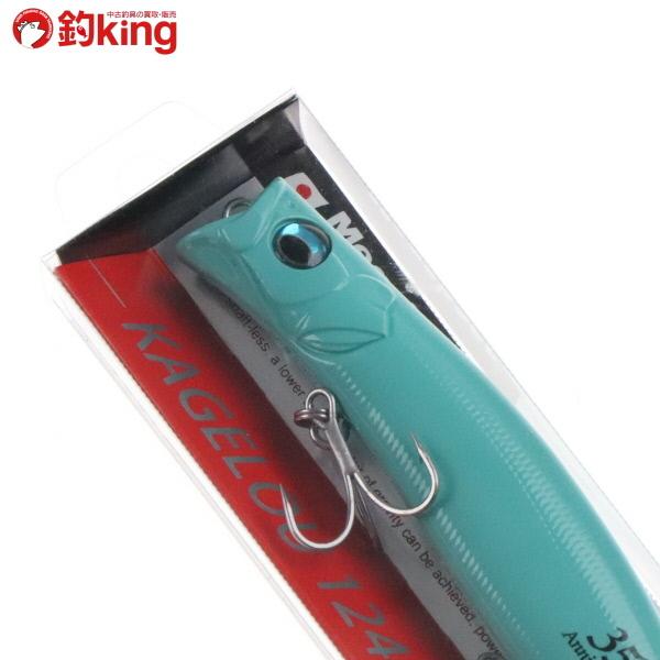 Megabass（メガバス） 2022コンセプト アルバムボックス カゲロウ 124F