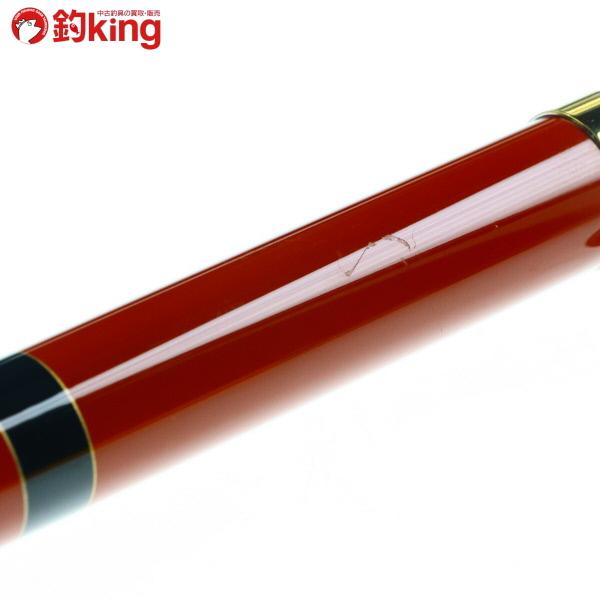 Gamakatsu（がまかつ） がま磯 汐来防 遠投 H 480/G189L 美品 磯 上物