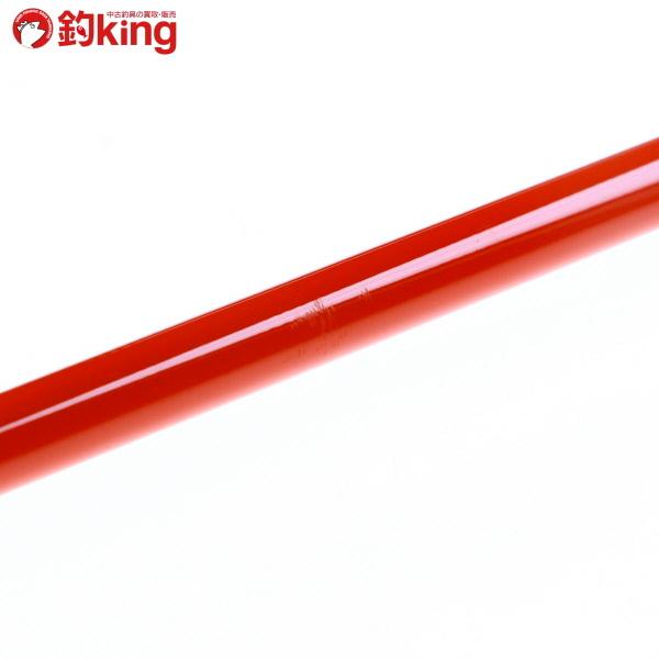 釣武者 鬼丸 ZERO 520/G247220 美品 石鯛 イシダイ 口白 クエ 釣武者 鬼丸 ZERO 520/G247220 美品 石鯛 イシダイ 口白 クエ