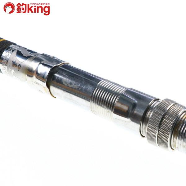 Gamakatsu（がまかつ） がまくえ マークII 70号 4.8m/G278Y 底物 石鯛