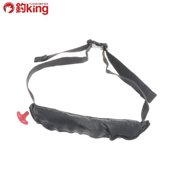 ブルーストーム 自動膨脹式ライフジャケット[水感知機能] タイプG