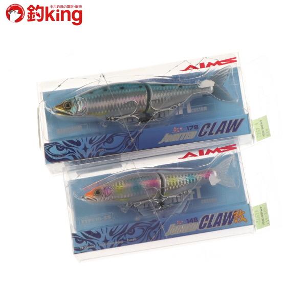 節約 [新品]JOINTED CLAW TYPE15-SS ビッグベイト 6色セット 新品