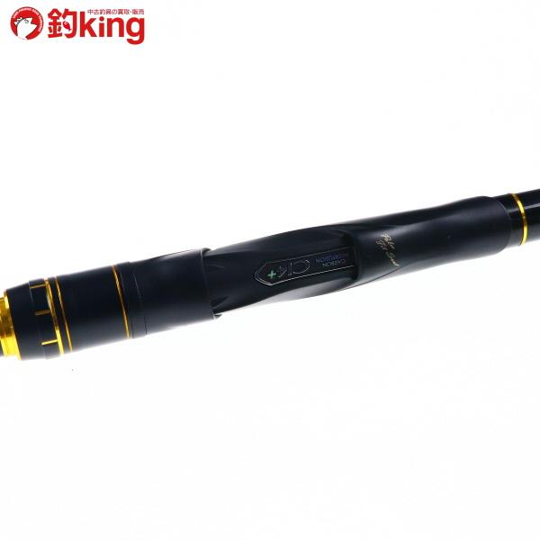 シマノ 16鱗海スペシャル 0-530 /H186L 美品 メジナ クロ 口太 シマノ 16鱗海スペシャル 0-530 /H186L 美品 メジナ クロ 口太