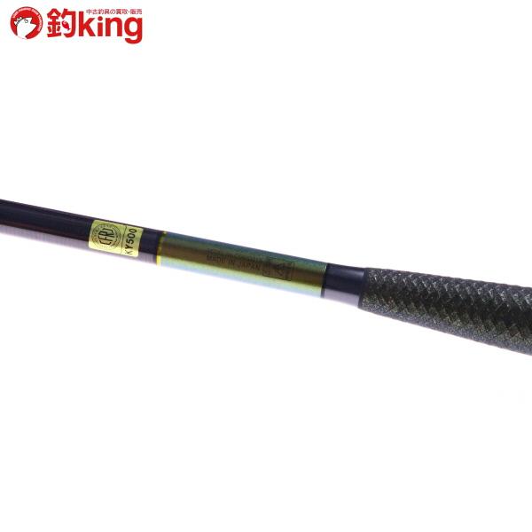 DAIWA（ダイワ） ヘラR 15尺/H261L 未使用 へらぶな へら鮒 ヘラ釣り