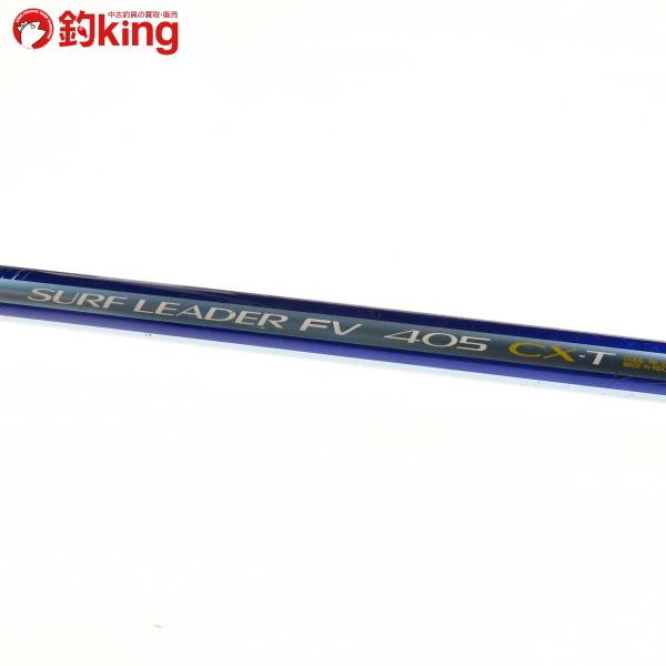 シマノ（SHIMANO） サーフリーダーFV 405CX-T 22184/H337L 投げ サーフ