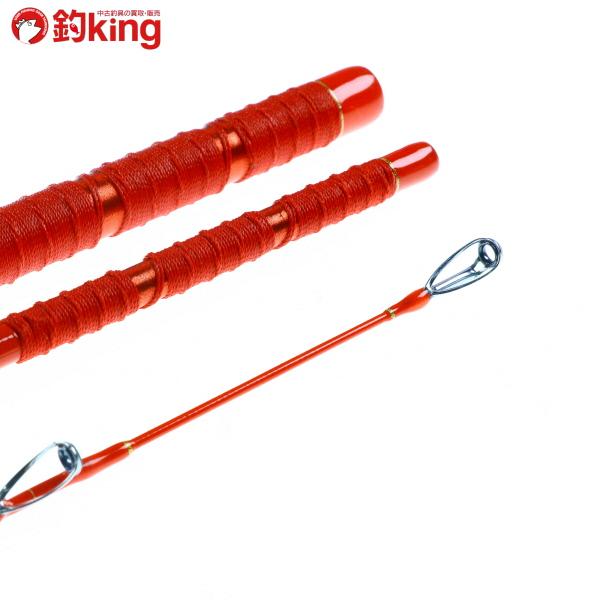 釣武者 鬼丸 ZERO 520/H399220 美品 石鯛 イシガキダイ 底物 磯 釣武者 鬼丸 ZERO 520/H399220 美品 石鯛 イシガキダイ 底物 磯