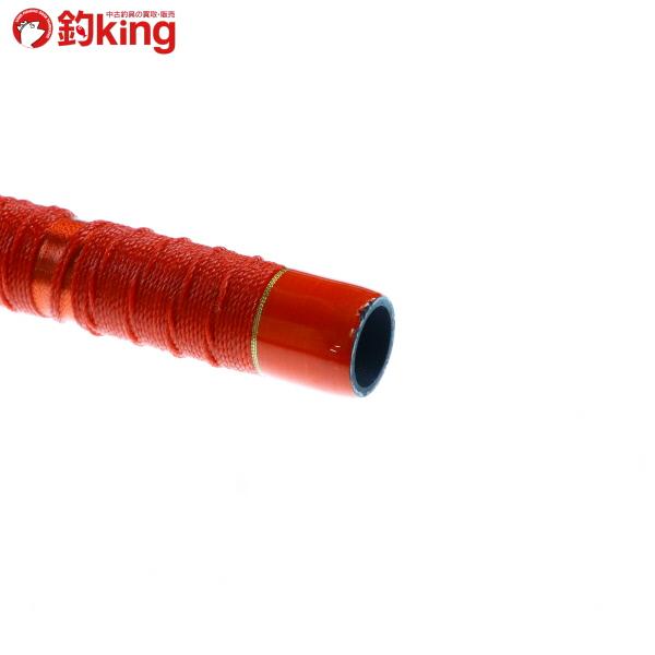 釣武者 鬼丸 ZERO 520/H399220 美品 石鯛 イシガキダイ 底物 磯 釣武者 鬼丸 ZERO 520/H399220 美品 石鯛 イシガキダイ 底物 磯