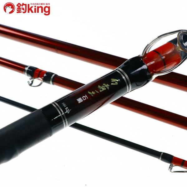 DAIWA（ダイワ） 幻覇王 石鯛 HH524/J033Y 石鯛 口白 底物釣り 磯釣り