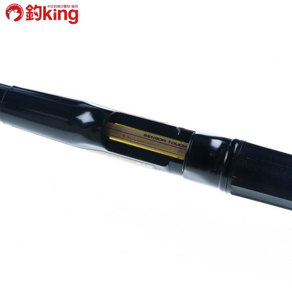 DAIWA（ダイワ） CW ダイレクトパワー 大島 5-53/J067L 磯 上物 グレ