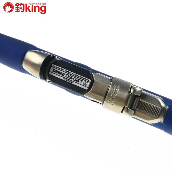 DAIWA（釣り） ダイワ SX IL トーナメントISO 2.5-53/J068L 磯