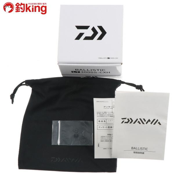 ダイワ　19 バリスティック　LT 3000 【新品未使用品】 DAIWA（ダイワ） 19バリスティック LT 3000S-CXH/J117M 極上品