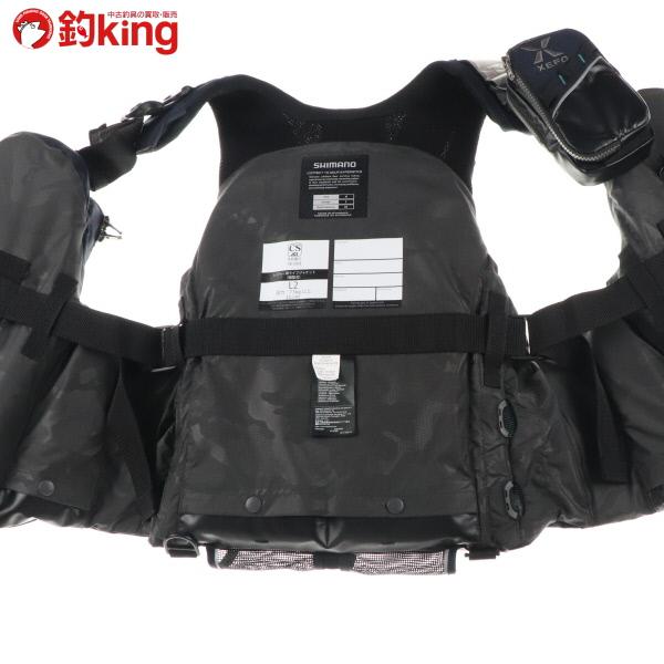 シマノ（SHIMANO） XEFO トリッパーゲームベスト VF-275R サイズM