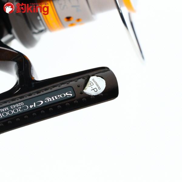 シマノ（SHIMANO） 10ソアレCI4 C2000PGS/J165M : 釣king - 通販