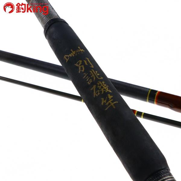 DAIKO（ダイコー） 石鯛竿 別誂磯竿 4.0m/J169Y 底物 磯 石鯛