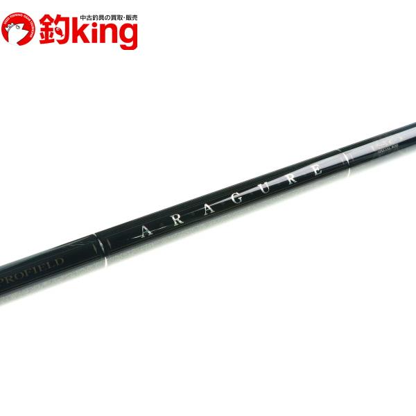 DAIKO（ダイコー） プロフィールド アラグレ 磯 1.75-53 /J264L 美品