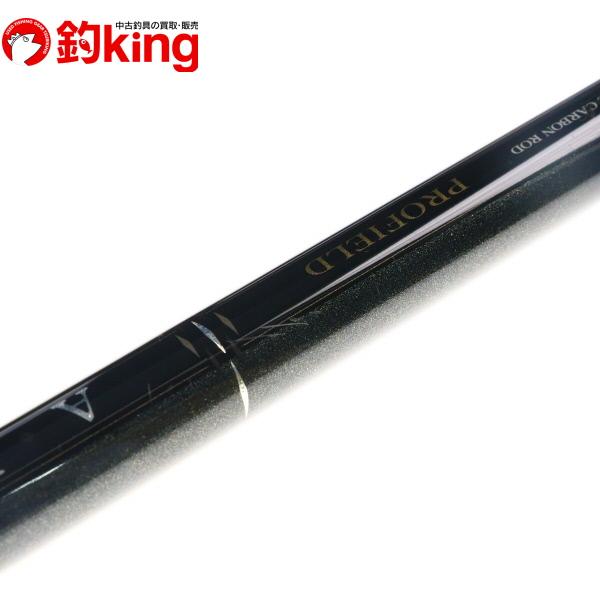 ダイコー プロフィールド アラグレ磯2-53 替え穂先有り