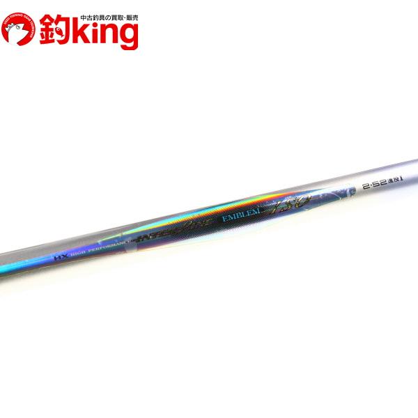 DAIWA エンブレム インターライン DAIWA（ダイワ） HX IL エンブレムISO 2-52遠投I/J311L 磯 上物釣り