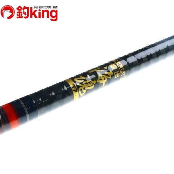 名器】SHIMANO シマノ エックスライン X-LINE 海魂 17 名器】SHIMANO
