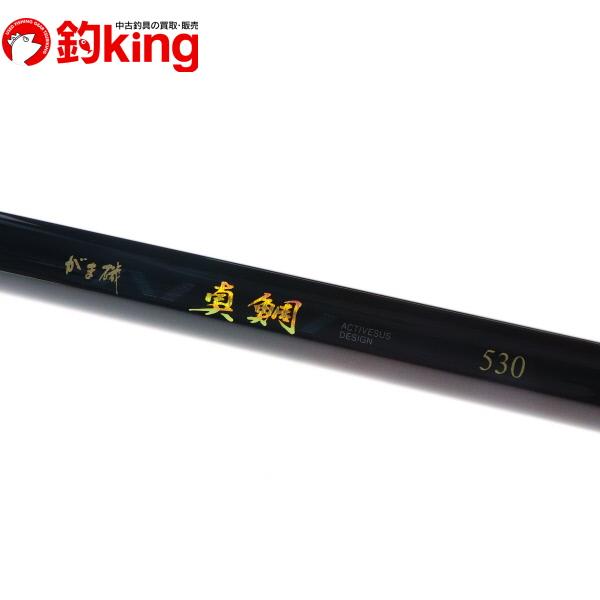 Gamakatsu（がまかつ） がま磯 真鯛 530/K196L カゴ フカセ 磯 青物