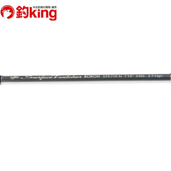 ufmウエダ サーフェストゥイッチャー BORON STS-710 Si 中古品 ufmウエダ サーフェストゥイッチャー BORON STS-710 Si 中古品