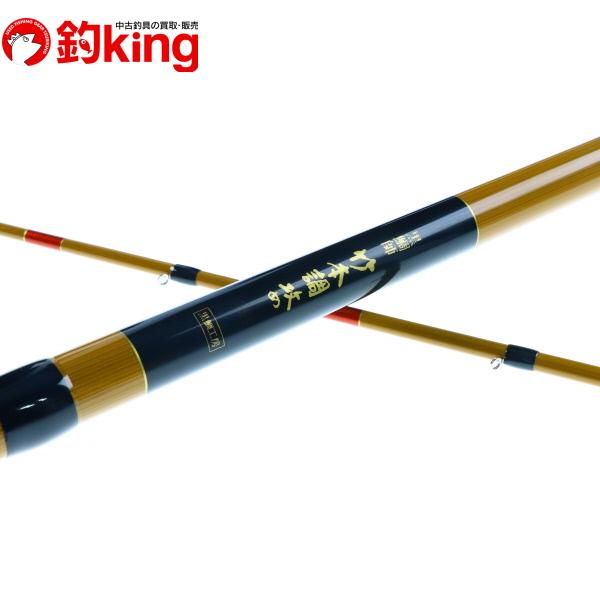 黒鯛工房 黒鯛師 竹本調 攻め 255/K323Y 美品 上物 チヌ 黒鯛 ヘチ釣り
