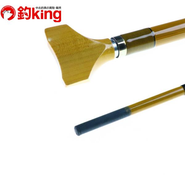 黒鯛工房 黒鯛師 竹本調 攻め 255/K323Y 美品 上物 チヌ 黒鯛 ヘチ釣り