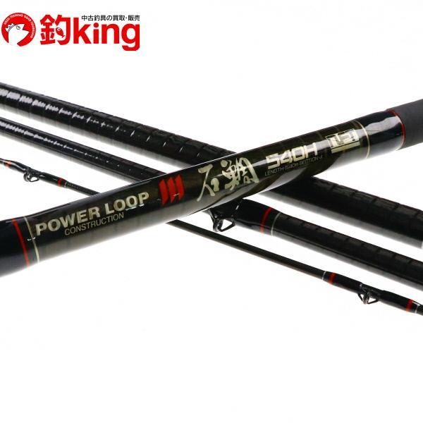 シマノ（SHIMANO） NFT パワーループ 石鯛 540H/L089Y 美品 底物 石鯛