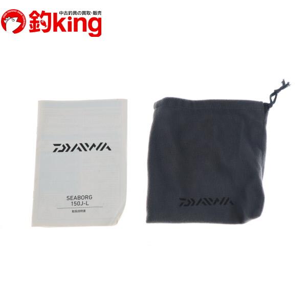 DAIWA（ダイワ） シーボーグ 150J-L/L179M 極上品 船釣り 電動リール