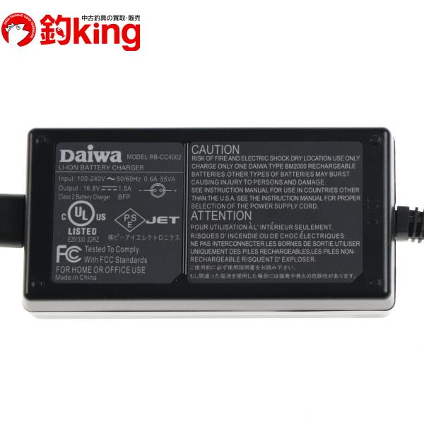 DAIWA（ダイワ） スーパーリチウム 9200WP-L-C 充電器有り/L181M : 釣