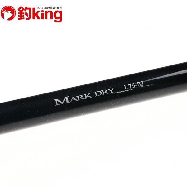 DAIWA（釣り） ダイワ マークドライ 1.75-52/L303L 美品 磯 上物 
