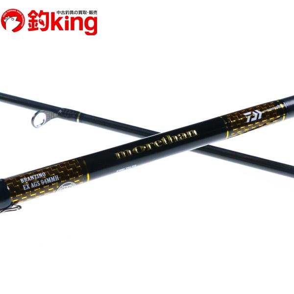 DAIWA（釣り） ダイワ モアザンブランジーノ EX AGS 94MMH/M289Y