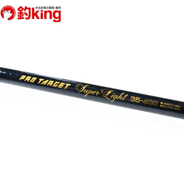 リョービ（RYOBI） (2) スーパーアモルファス プロターゲット スーパー
