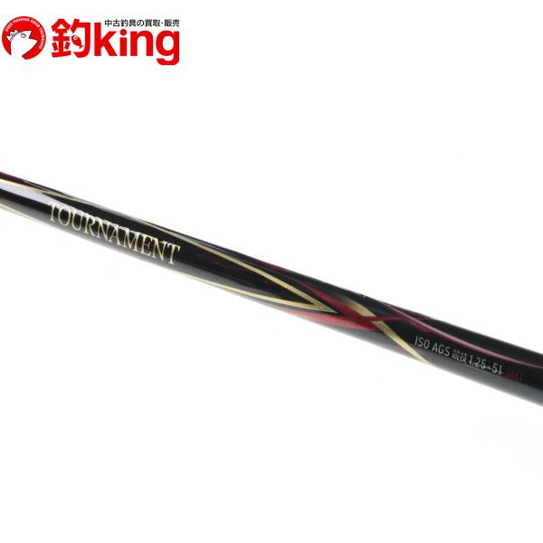DAIWA（ダイワ） トーナメントISO AGS 競技 1.25-51SMT・R/P244L 未