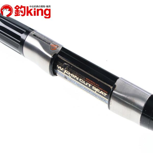 DAIWA(釣り) ダイワ CW PM 剛弓石鯛 IV 544/P250Y 美品 磯 底 DAIWA(釣り) ダイワ CW PM 剛弓石鯛 IV 544/P250Y 美品 磯 底
