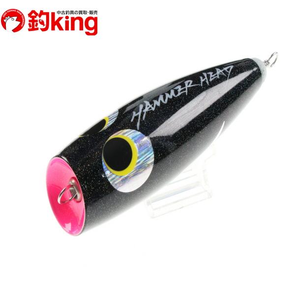 ハンマーヘッド しゃくれ ハンマーヘッド 21 しゃくれ 155mm/P309S 美品 ヒラマサ ブリ マグロ